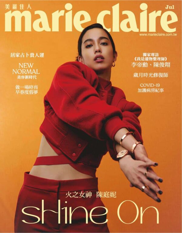Marie Claire 美麗佳人國際中文版 | Subscrb - Get The Best Malaysia Magazine Subscriptions On Subscrb.com