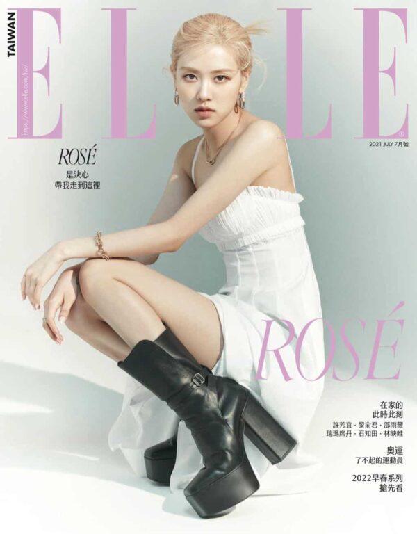 Elle 她雜誌 | Subscrb - Get The Best Malaysia Magazine Subscriptions On Subscrb.com